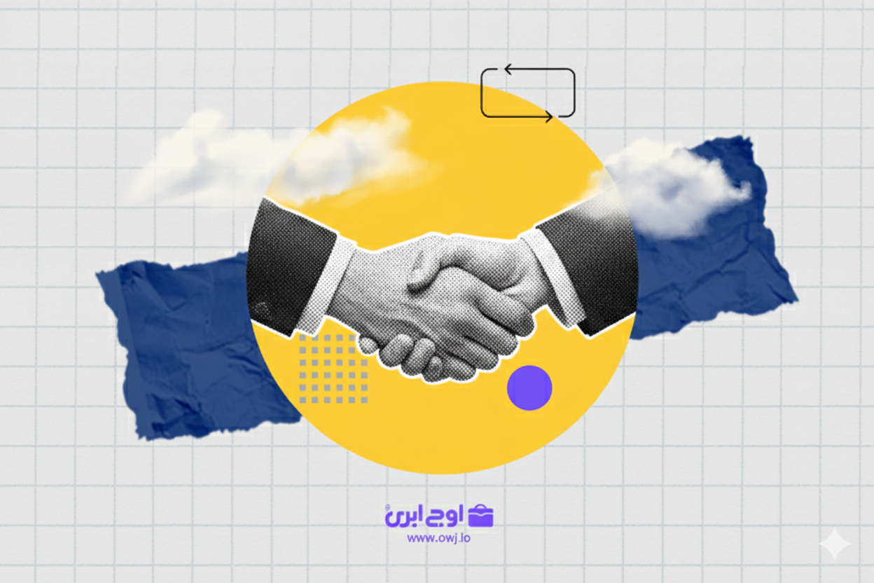 ساختن یک تجربه خرید عالی برای مشتریان