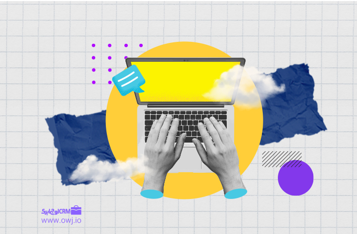 مشتری شناسی و اهمیت آن
