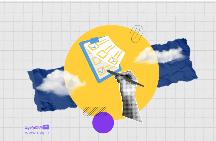 آشنایی با نرم افزار crm تحت وب | 9 مزیت استفاده از سی ار امهای تحت وب