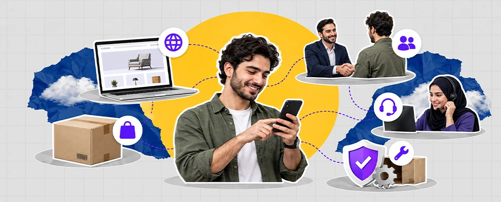 تجربه مشتری چیست؟