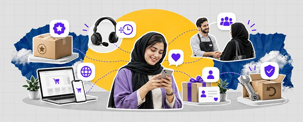 عوامل مؤثر بر تجربه مشتری چیست