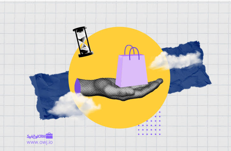 بهترین نرم افزار خدمات پس از فروش